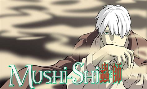 couchtuner mushi-shi: the shadow that devours the sun